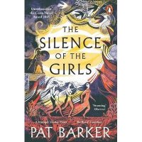 The Silence of the Girls